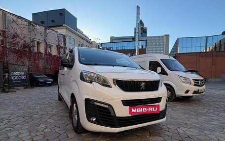 Peugeot Traveller I, 2018 год, 1 999 000 рублей, 5 фотография