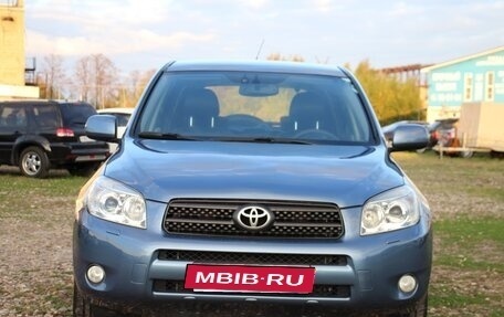 Toyota RAV4, 2007 год, 1 195 000 рублей, 2 фотография
