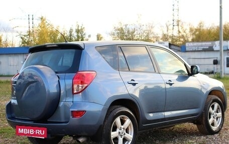 Toyota RAV4, 2007 год, 1 195 000 рублей, 5 фотография