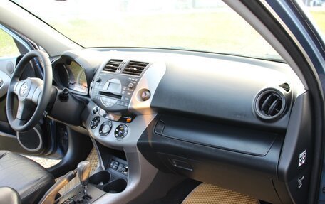 Toyota RAV4, 2007 год, 1 195 000 рублей, 12 фотография