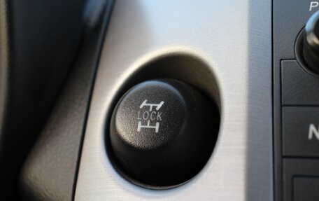 Toyota RAV4, 2007 год, 1 195 000 рублей, 18 фотография
