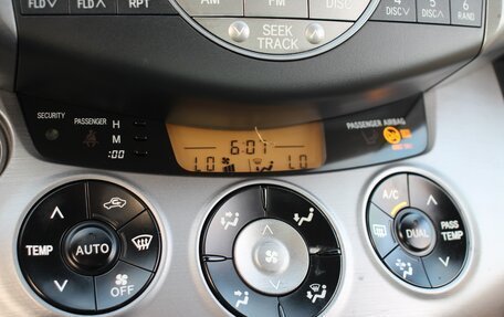 Toyota RAV4, 2007 год, 1 195 000 рублей, 20 фотография