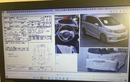 Honda Freed I, 2013 год, 1 000 000 рублей, 13 фотография