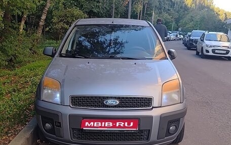 Ford Fusion I, 2006 год, 650 000 рублей, 1 фотография