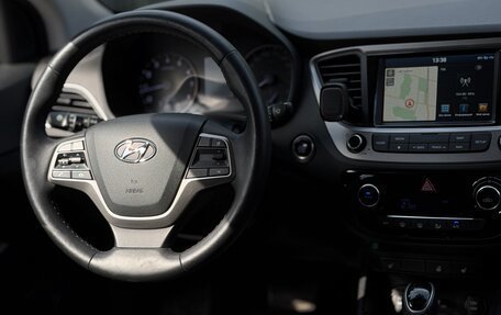 Hyundai Solaris II рестайлинг, 2017 год, 1 230 000 рублей, 5 фотография