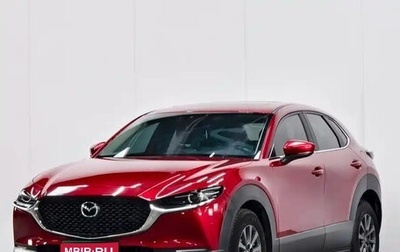 Mazda CX-30 I, 2023 год, 1 510 000 рублей, 1 фотография