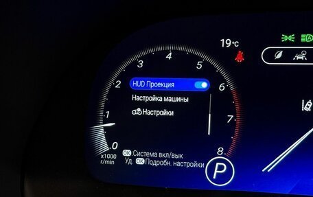 Toyota Highlander, 2026 год, 5 550 000 рублей, 31 фотография