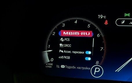 Toyota Highlander, 2026 год, 5 550 000 рублей, 30 фотография