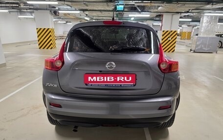 Nissan Juke II, 2014 год, 875 000 рублей, 6 фотография