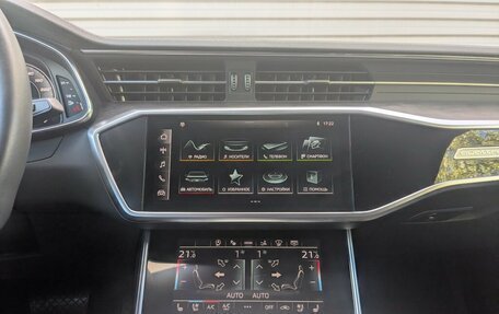 Audi A7, 2020 год, 5 495 000 рублей, 3 фотография