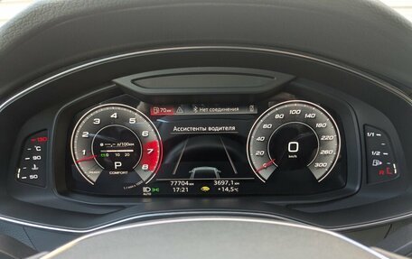 Audi A7, 2020 год, 5 495 000 рублей, 2 фотография