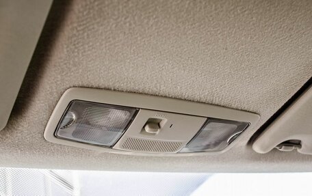 Mitsubishi Outlander III рестайлинг 3, 2013 год, 1 300 000 рублей, 24 фотография