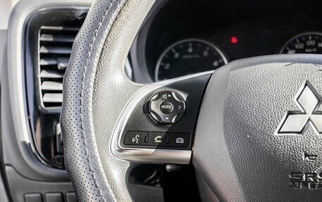 Mitsubishi Outlander III рестайлинг 3, 2013 год, 1 300 000 рублей, 15 фотография