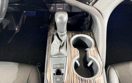 Toyota Camry, 2018 год, 2 790 000 рублей, 12 фотография
