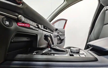 Mazda CX-30 I, 2023 год, 1 510 000 рублей, 12 фотография
