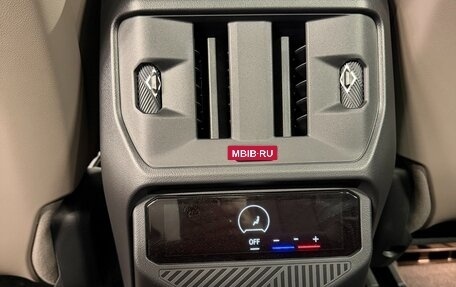 BMW X3, 2025 год, 6 599 000 рублей, 32 фотография