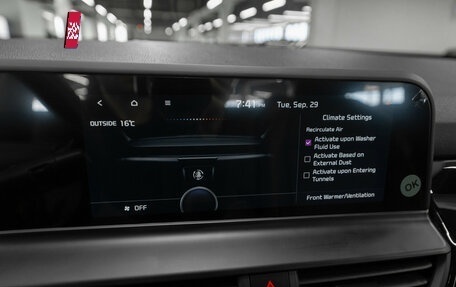 KIA Seltos I, 2026 год, 3 100 000 рублей, 22 фотография