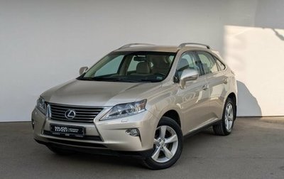 Lexus RX III, 2014 год, 2 330 000 рублей, 1 фотография