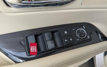 Lexus RX III, 2014 год, 2 330 000 рублей, 12 фотография
