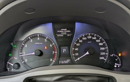 Lexus RX III, 2014 год, 2 330 000 рублей, 18 фотография