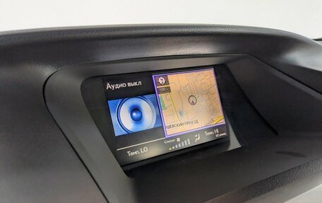 Lexus RX III, 2014 год, 2 330 000 рублей, 19 фотография