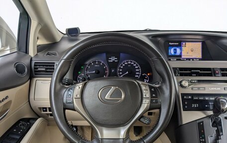 Lexus RX III, 2014 год, 2 330 000 рублей, 22 фотография