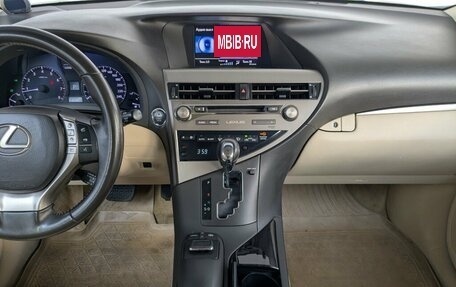 Lexus RX III, 2014 год, 2 330 000 рублей, 25 фотография