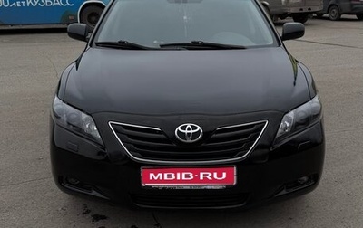 Toyota Camry, 2007 год, 1 000 000 рублей, 1 фотография