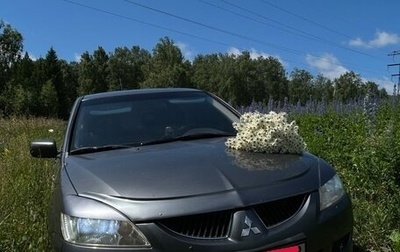 Mitsubishi Lancer IX, 2005 год, 350 000 рублей, 1 фотография