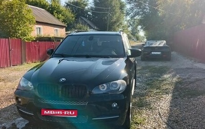 BMW X5, 2009 год, 1 700 000 рублей, 1 фотография