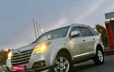 Great Wall Hover H3 I, 2014 год, 1 060 000 рублей, 1 фотография