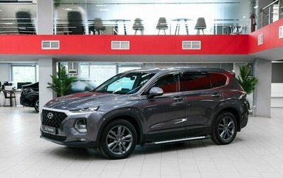 Hyundai Santa Fe IV, 2018 год, 2 650 000 рублей, 1 фотография
