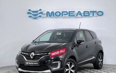 Renault Kaptur I рестайлинг, 2020 год, 1 650 000 рублей, 1 фотография