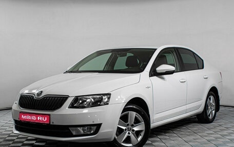 Skoda Octavia, 2016 год, 1 627 000 рублей, 1 фотография