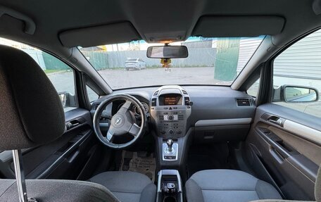 Opel Zafira B, 2006 год, 470 000 рублей, 8 фотография