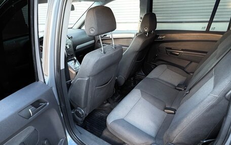 Opel Zafira B, 2006 год, 470 000 рублей, 11 фотография
