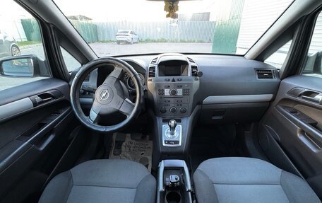 Opel Zafira B, 2006 год, 470 000 рублей, 9 фотография