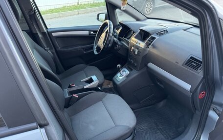 Opel Zafira B, 2006 год, 470 000 рублей, 10 фотография