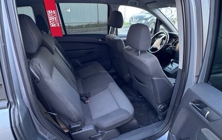 Opel Zafira B, 2006 год, 470 000 рублей, 12 фотография