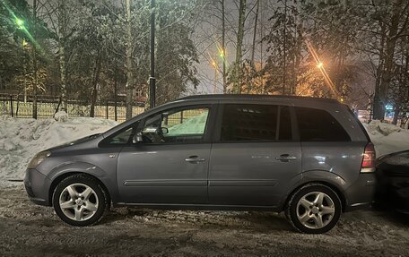 Opel Zafira B, 2006 год, 470 000 рублей, 16 фотография