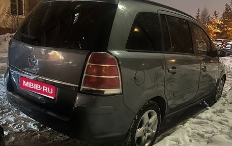 Opel Zafira B, 2006 год, 470 000 рублей, 18 фотография