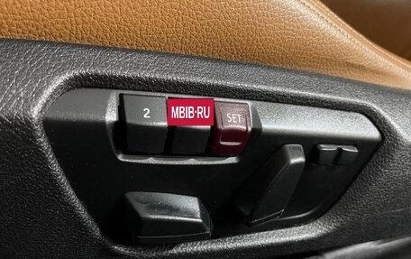 BMW 4 серия, 2014 год, 8 фотография