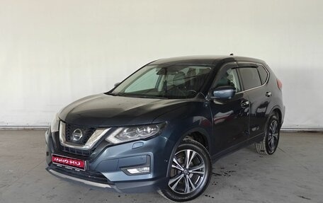 Nissan X-Trail, 2019 год, 2 335 000 рублей, 1 фотография
