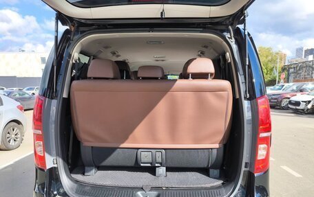 Hyundai Grand Starex Grand Starex I рестайлинг 2, 2019 год, 3 950 000 рублей, 12 фотография