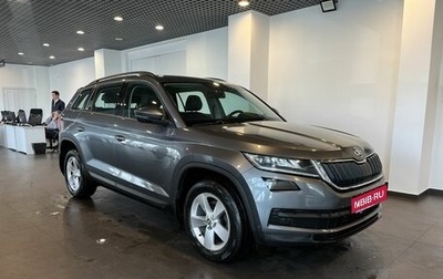 Skoda Kodiaq I, 2021 год, 2 883 000 рублей, 1 фотография