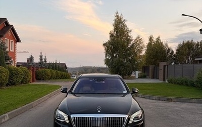Mercedes-Benz Maybach S-Класс, 2016 год, 6 000 000 рублей, 1 фотография