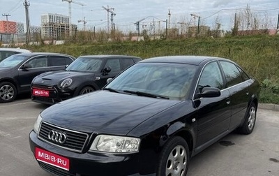Audi A6, 2004 год, 750 000 рублей, 1 фотография