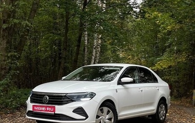 Volkswagen Polo VI (EU Market), 2020 год, 1 185 000 рублей, 1 фотография