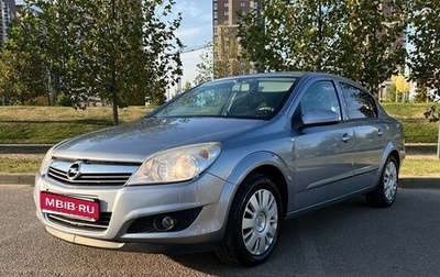 Opel Astra H, 2008 год, 680 000 рублей, 1 фотография
