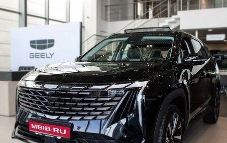 Geely Atlas, 2026 год, 3 449 990 рублей, 1 фотография